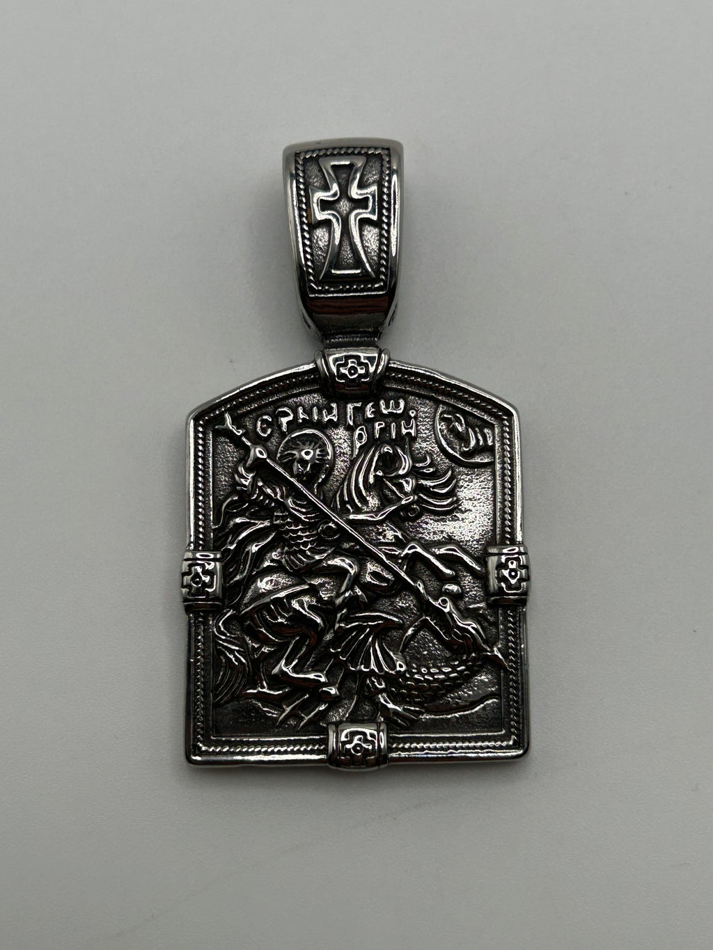 316L Stainless Steel Saint George Pendant - Relic Series