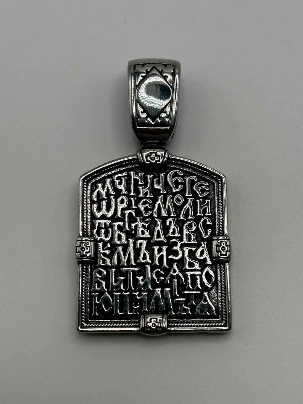316L Stainless Steel Saint George Pendant - Relic Series
