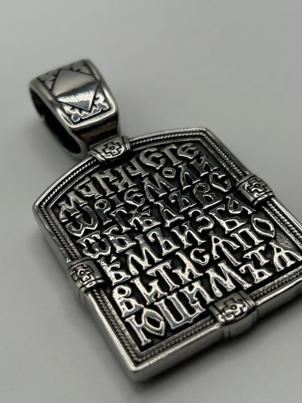 316L Stainless Steel Saint George Pendant - Relic Series
